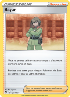 Bayar (Épée et Bouclier Tempête Argentée 151)