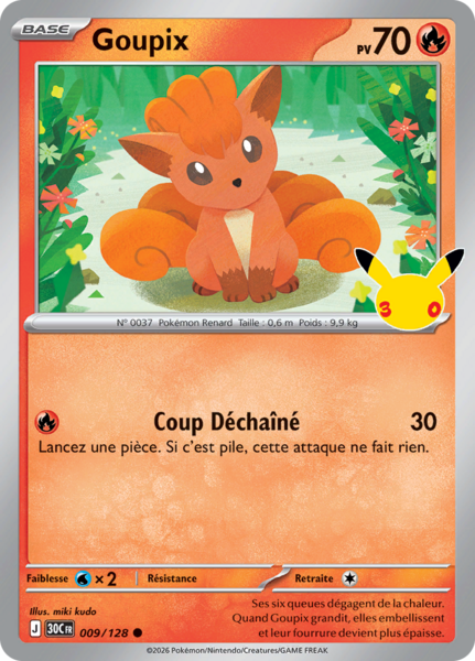 Fichier:Carte 30e Anniversaire 009.png