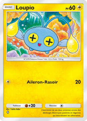 Carte Aura Palpitante 057.png