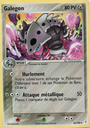 Carte EX Gardiens de Cristal 36.png