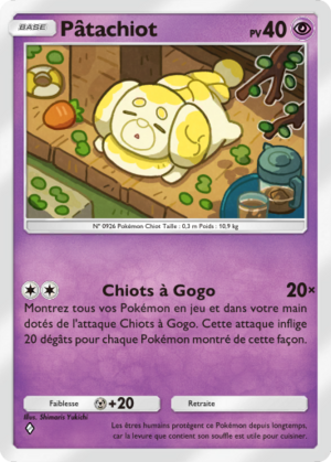 Carte Jours Heureux 034.png