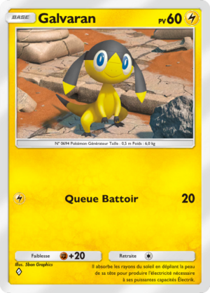 Carte Puissance Génétique 110.png