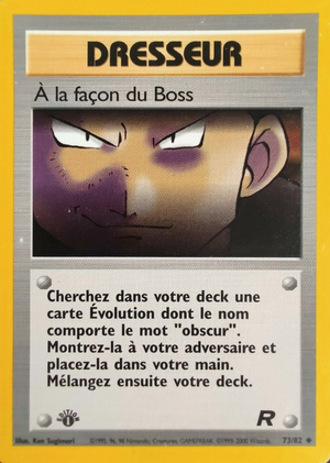 Carte Team Rocket 73.png