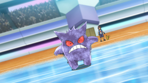 Ectoplasma de Sacha Corps Maudit.png