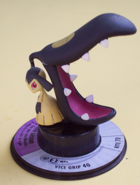 Fichier:Figurine 3rd Release 21.png