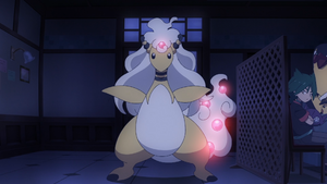 LH113 - Méga-Pharamp de Millie.png