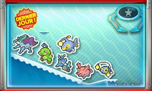 Nintendo Badge Arcade - Machine Suicune Pixel.png