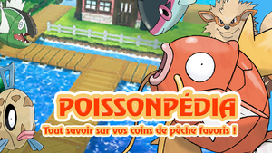 Bannière Discord Poképédia Poisson d'avril 2026.png