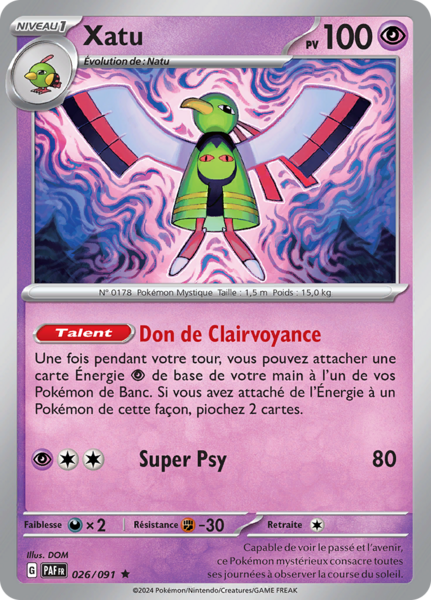 Fichier:Carte Écarlate et Violet Destinées de Paldea 026.png