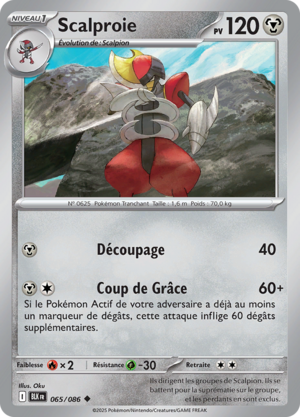 Carte Écarlate et Violet Foudre Noire 065.png