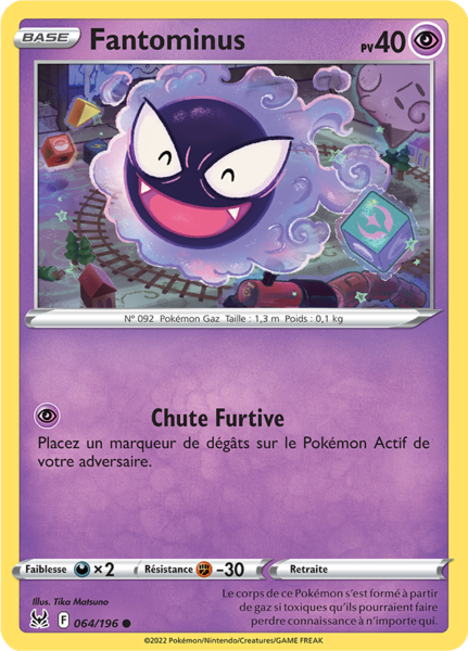 Fichier:Carte Épée et Bouclier Origine Perdue 064.png