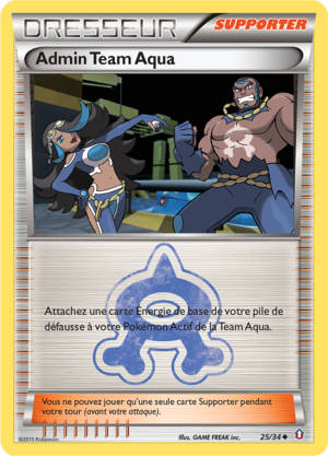 Carte Double Danger 25.png
