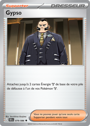 Carte Méga-Évolution Chaos Ascendant 079.png