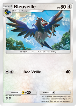 Carte Méga-Ascension 210.png