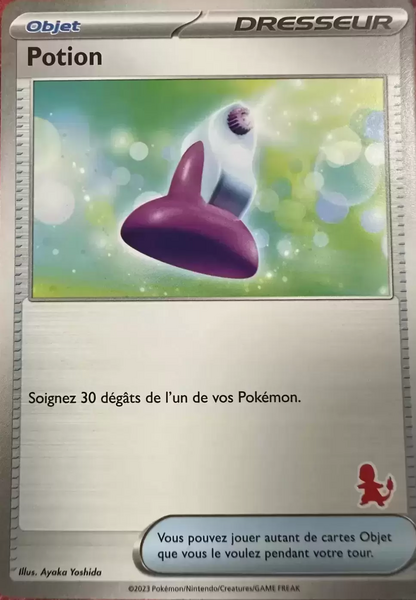 Fichier:Carte Mon premier combat Salamèche Potion.png