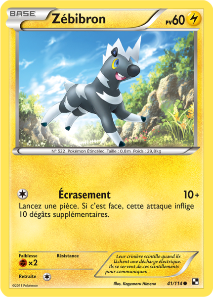 Fichier:Carte Noir & Blanc 41.png