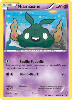 Carte Noir & Blanc Nobles Victoires 48.png