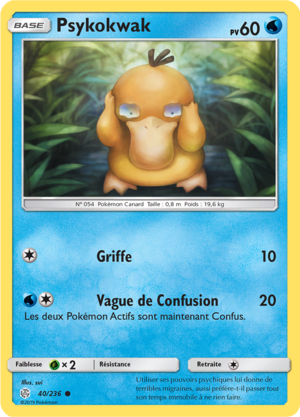 Carte Soleil et Lune Éclipse Cosmique 40.png