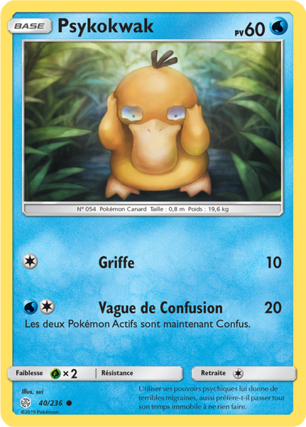Fichier:Carte Soleil et Lune Éclipse Cosmique 40.png
