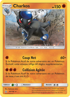 Charkos (Soleil et Lune Ultra-Prisme 65)