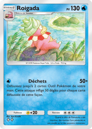 Carte Source Secrète 018.png