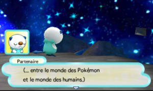 Centre du Monde (5) PDMPI.png