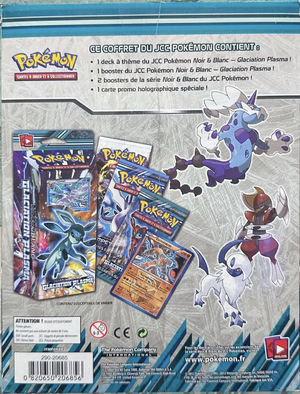Coffret Démétéros (Intermarché) Verso.png