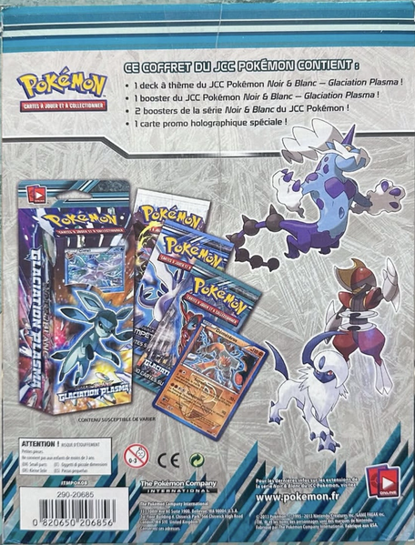 Fichier:Coffret Démétéros (Intermarché) Verso.png