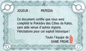 Diplôme Côtes Kalos XY.png