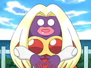 Lippoutou d'Érica.png
