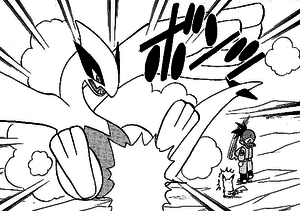 Lugia de Shu.png