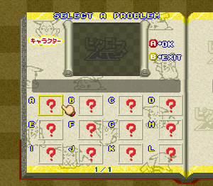 Picross NP Vol1 Pokémon.png