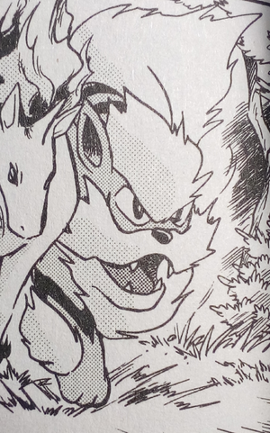 Arcanin d'Auguste-PMS.png