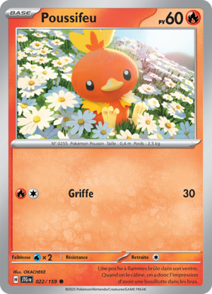 Carte Écarlate et Violet Aventures Ensemble 022.png