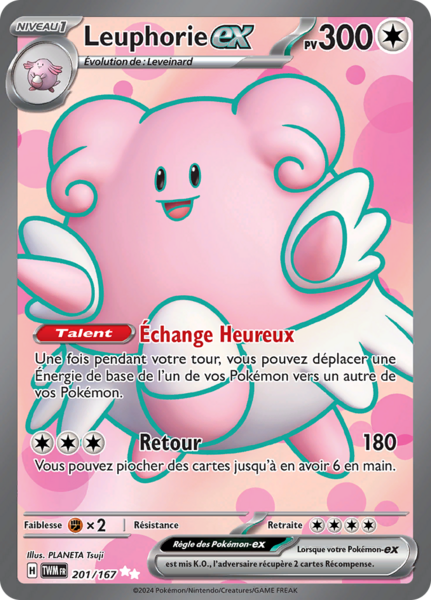 Fichier:Carte Écarlate et Violet Mascarade Crépusculaire 201.png