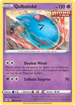 Qulbutoké (Épée et Bouclier Évolution Céleste 066)