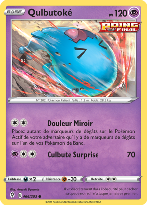 Carte Épée et Bouclier Évolution Céleste 066.png