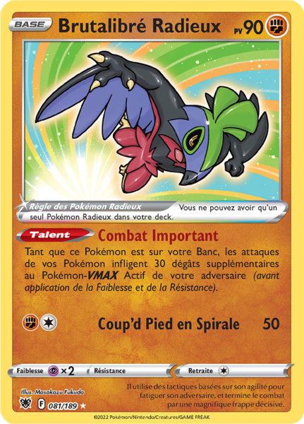 Fichier:Carte Épée et Bouclier Astres Radieux 081.png