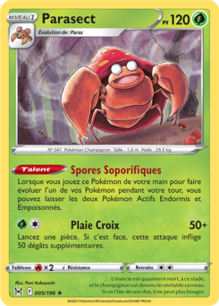 Parasect (Épée et Bouclier Origine Perdue 005)