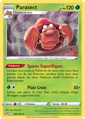 Carte Épée et Bouclier Origine Perdue 005.png