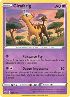 Girafarig (Épée et Bouclier Voltage Éclatant 065)