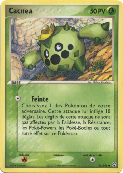 Fichier:Carte EX Gardiens du Pouvoir 46.png