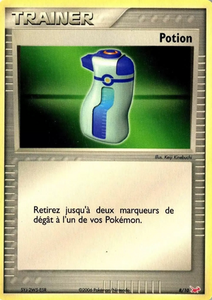 Carte EX Kit Dresseur Latias 8.png