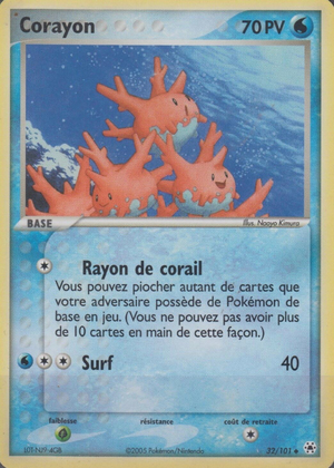 Carte EX Légendes Oubliées 32.png