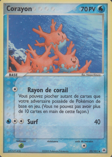 Corayon (EX Légendes Oubliées 32)