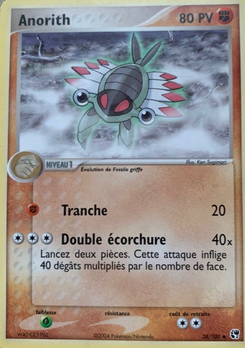 Anorith (EX Tempête de sable 28)