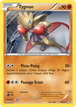 Tygnon (Générations 48)