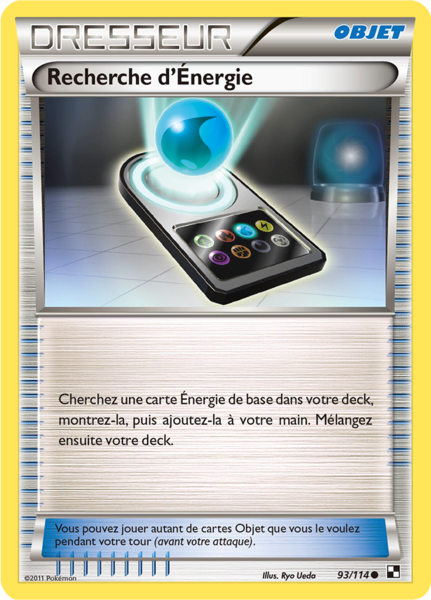 Fichier:Carte Noir & Blanc 93.png
