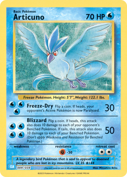 Fichier:Carte Pokémon Trading Card Game Classic Blastoise & Suicune ex Deck 009.png