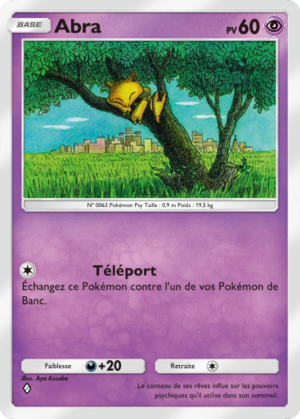 Carte Puissance Génétique 115.png